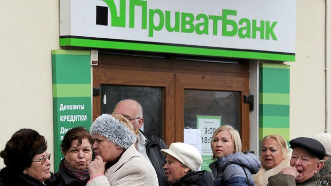 Ukrajina_dnes_znarodni_najvacsiu_banku_v_krajine_Privatbank_2016