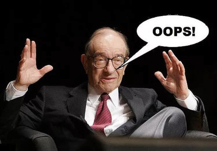 Greenspan_Bublina_v_dlhopisoch_praskne_kvoli_neobvykle_nizkym_urokovym_sadzbam_2017