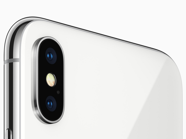 Zabudnite_na_iPhone_X_Apple_pride_s_novym_iPhonom_iba_za_550_dolarov_8