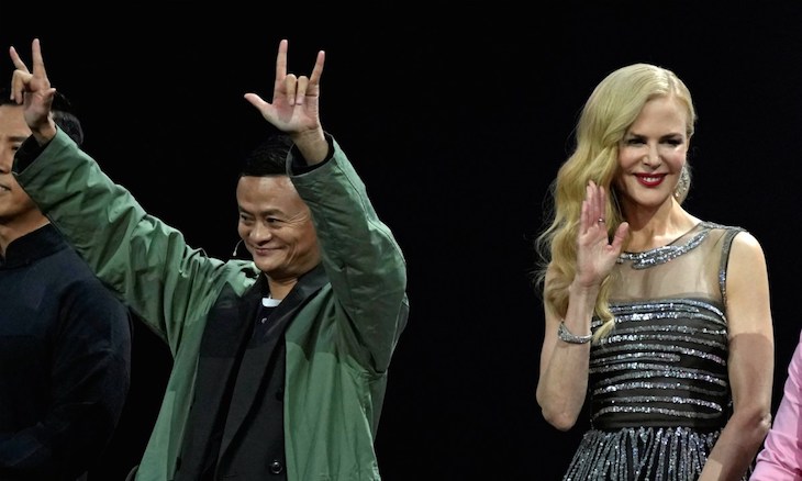 Miliardár Jack Ma a Nicole Kidman.