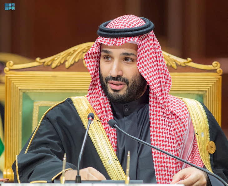 Korunný princ Saudskej Arábie - Mohammed bin Salman,